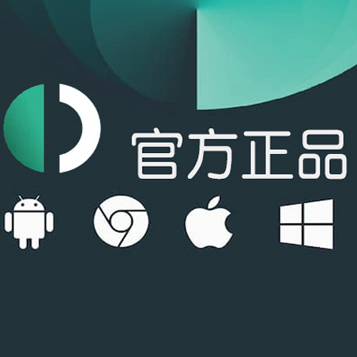 季卡